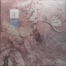 Cocteau Twins