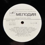 Антонина Нежданова - Дж. Россини, В. Беллини, Р. Вагнер, М. Глинка, Л. Делиб, Ф.С. Давид, Ш. Гуно, Ф. Шопен, А. Рубинштейн, А. Гречанинов, Э. Григ - Антонина Нежданова (сопрано)