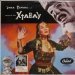 Yma Sumac - Voice Of The Xtabay