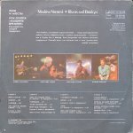 Машина Времени - Реки И Мосты