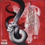 Алиса - Саботаж