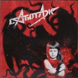 Алиса