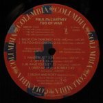 Paul McCartney - Tug Of War