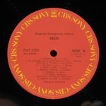 V/A (Jean-Pierre Rampal / Claude Bolling / Stephen Sondheim / Dave Grusin / Moscow Radio Chorus) - Reds (Original Soundtrack Album)