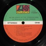 King Crimson - In The Court Of The Crimson King (An Observation By King Crimson)