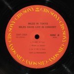 Miles Davis - Miles In Tokyo
