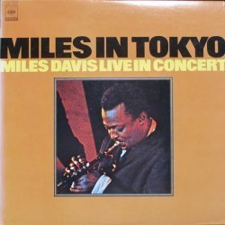 Miles Davis