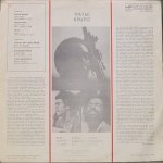 Ron Carter / Herbie Hancock / Tony Williams - Third Plane = Третье Крыло