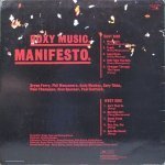 Roxy Music - Manifesto