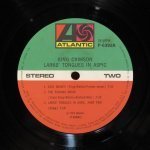 King Crimson - Larks' Tongues In Aspic