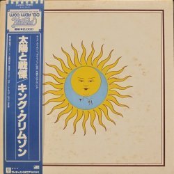 King Crimson