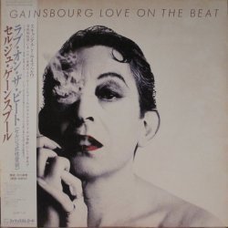 Serge Gainsbourg