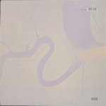Dead Can Dance - The Serpent's Egg