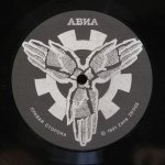 АВИА - АВИА II. Ура!