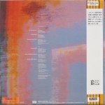 Pet Shop Boys - Disco