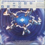 Journey - Frontiers