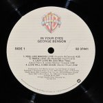 George Benson - In Your Eyes