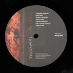 Tequilajazz - Целлулоид