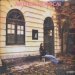 Arthur Verocai - Arthur Verocai