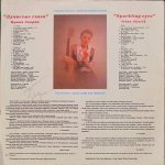 Ирина Скорик - Лучистые Глаза. Старинные Русские, Цыганские Романсы И Песни