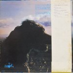 Mike Oldfield - Hergest Ridge