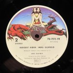 Mike Oldfield - Hergest Ridge