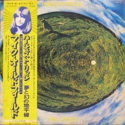 Mike Oldfield