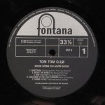 Tom Tom Club - Boom Boom Chi Boom Boom