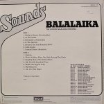 London Balalaika Ensemble - Sounds Balalaika