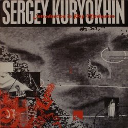 Sergey Kuryokhin