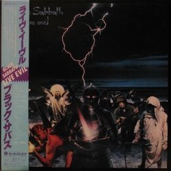Black Sabbath