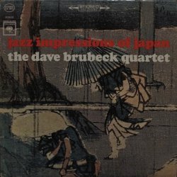 Dave Brubeck