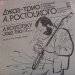 Джаз-Трио Александра Ростоцкого - Концерт В Олимпийской Деревне